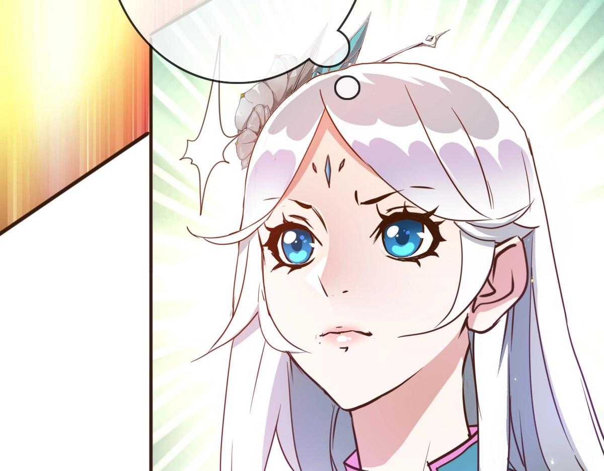 第5话 秒杀！210