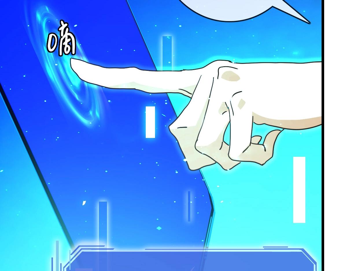 第49话小莲危机7
