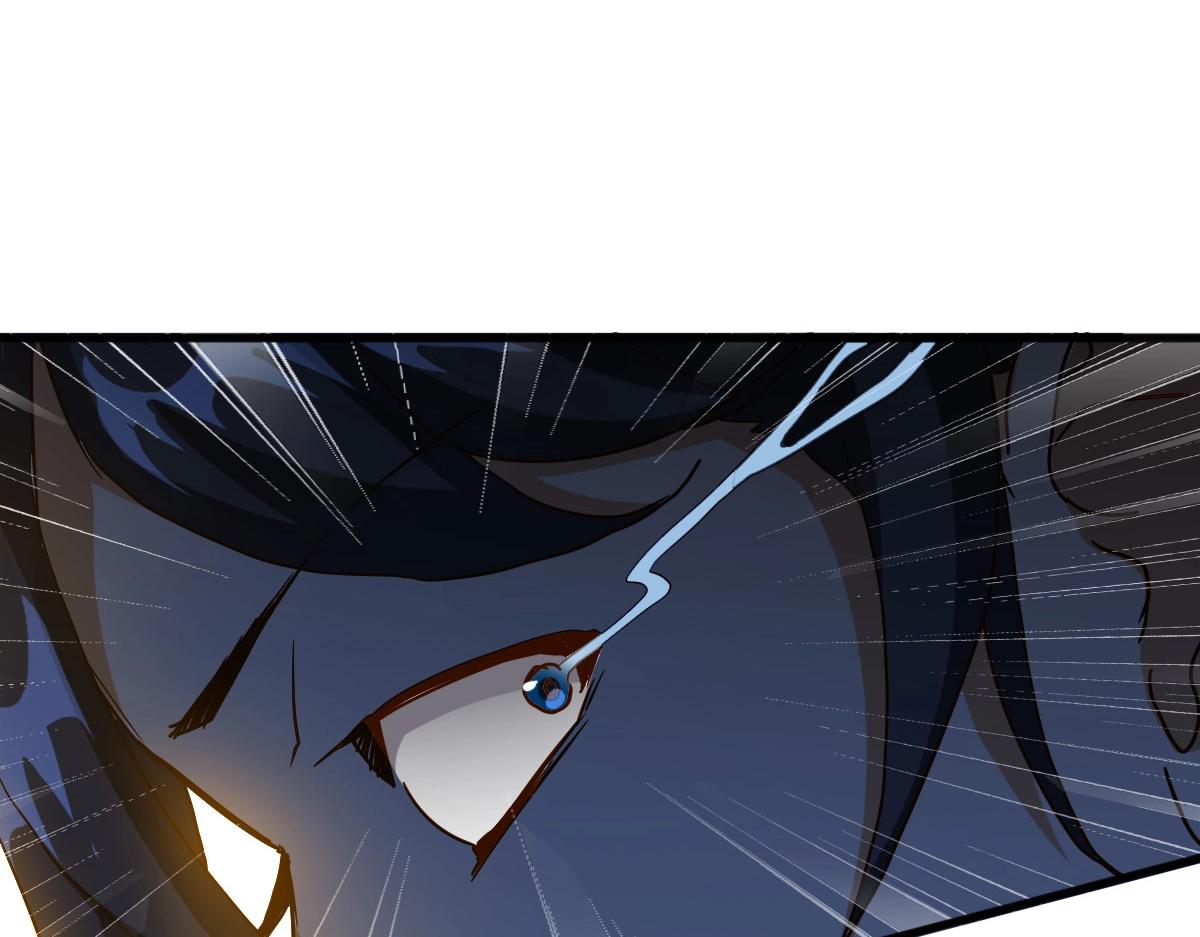 第21话 全力出手31