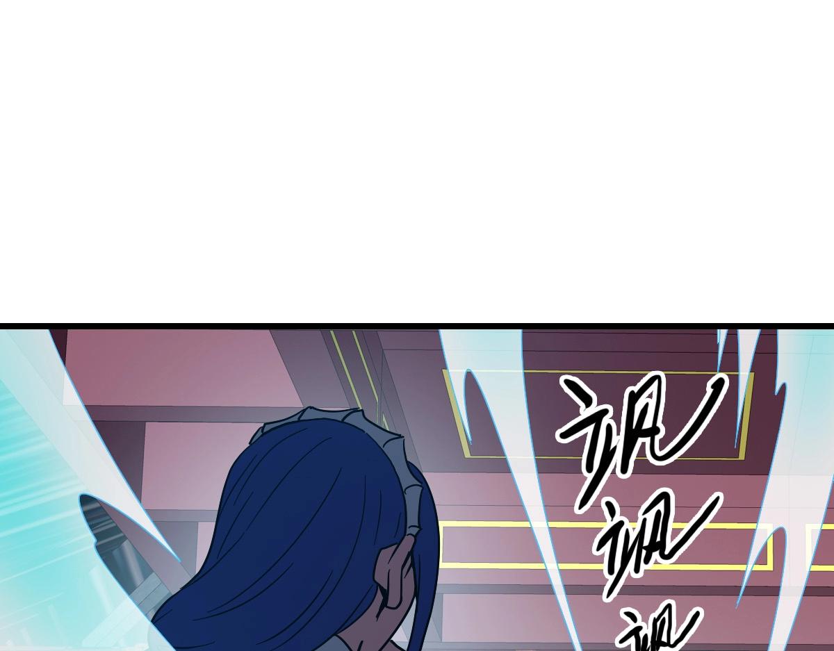 第90话 天极府内斗35