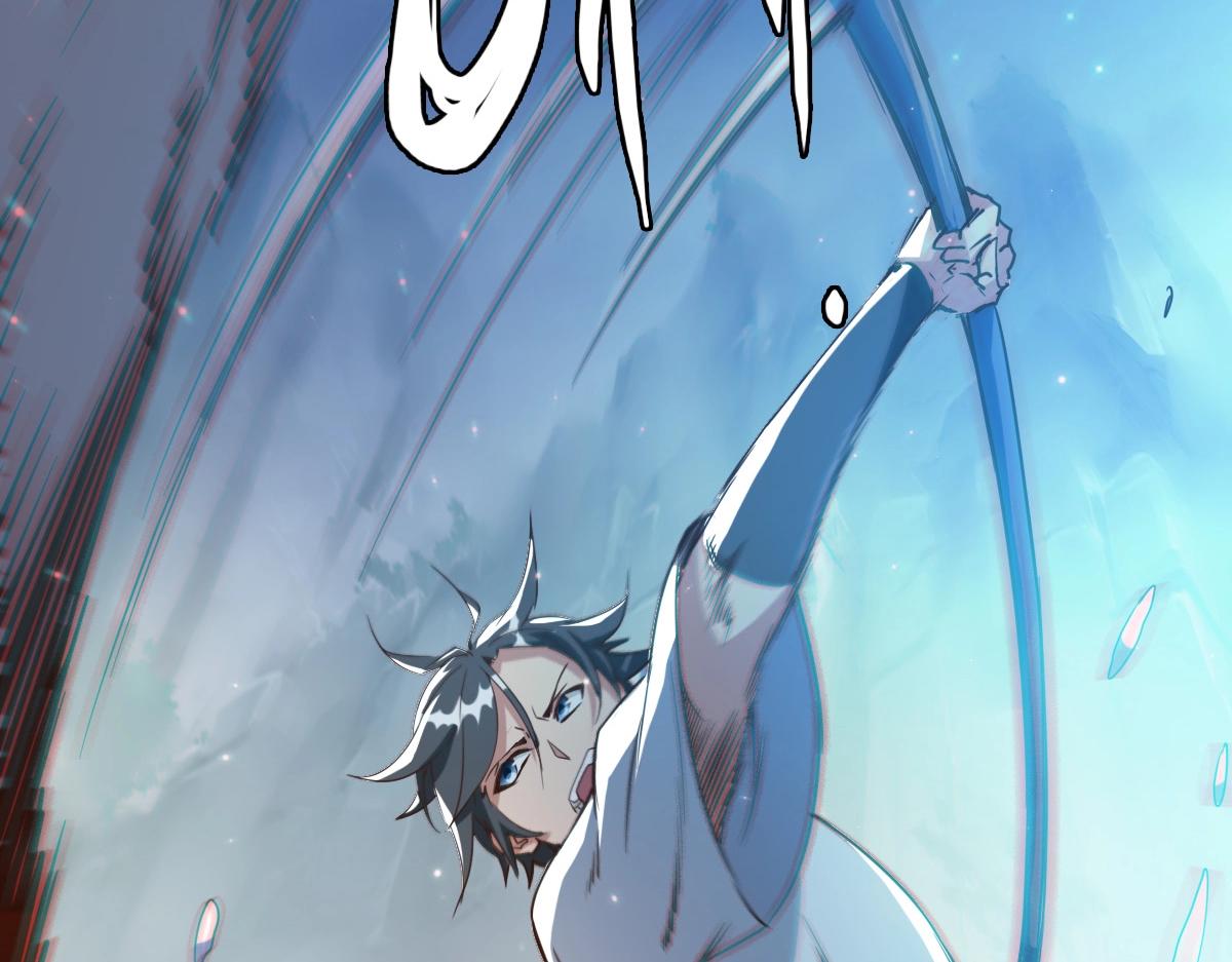 第4话 雪狼17