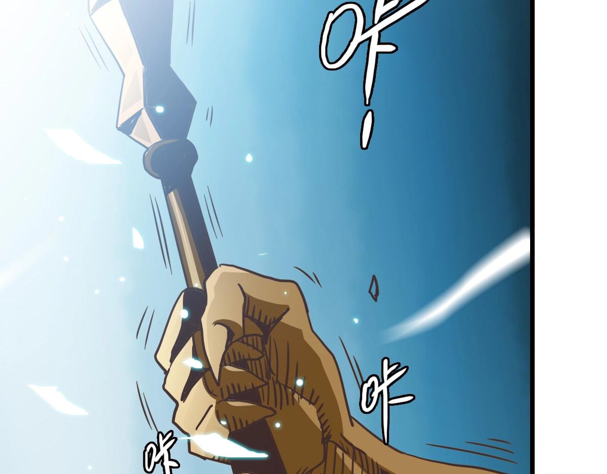 第26话 遗迹探秘101