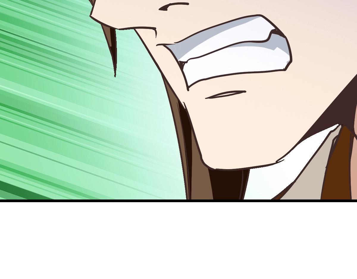 第85话 入天纹阁48