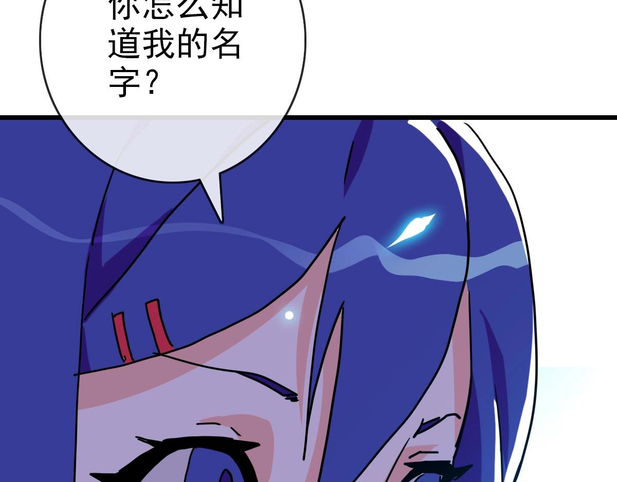 第100话 实力提升11