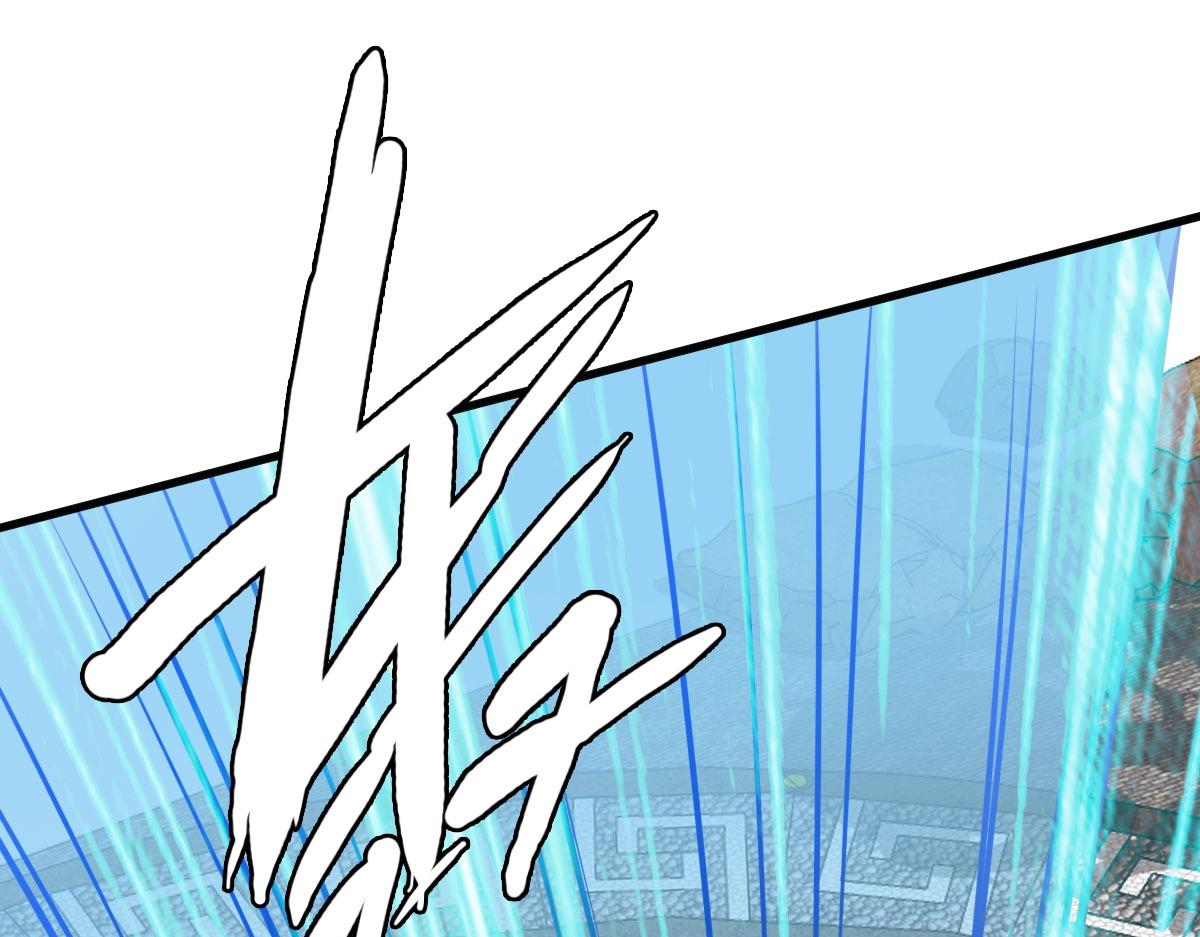 第43话 玄天神诀61