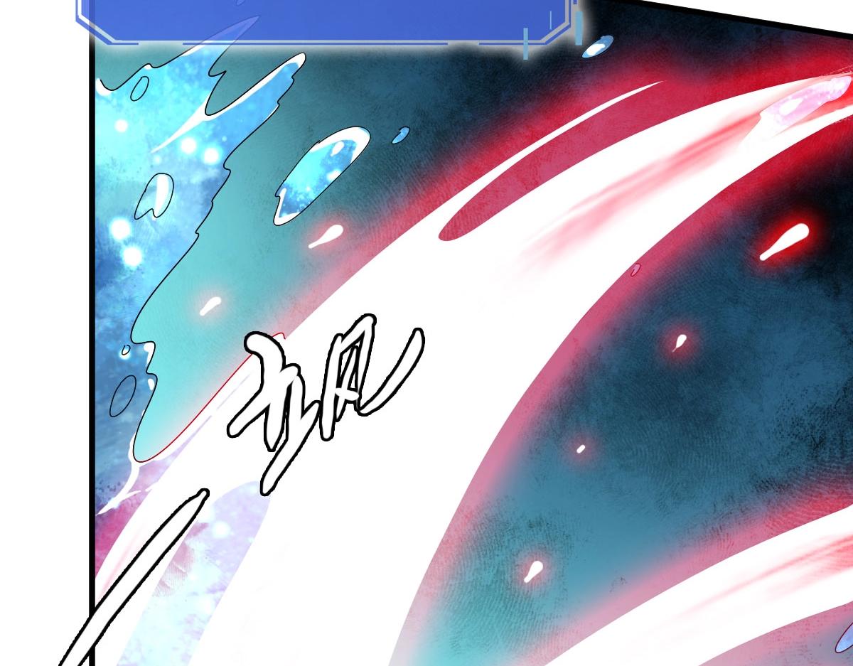 第48话尘埃落定116