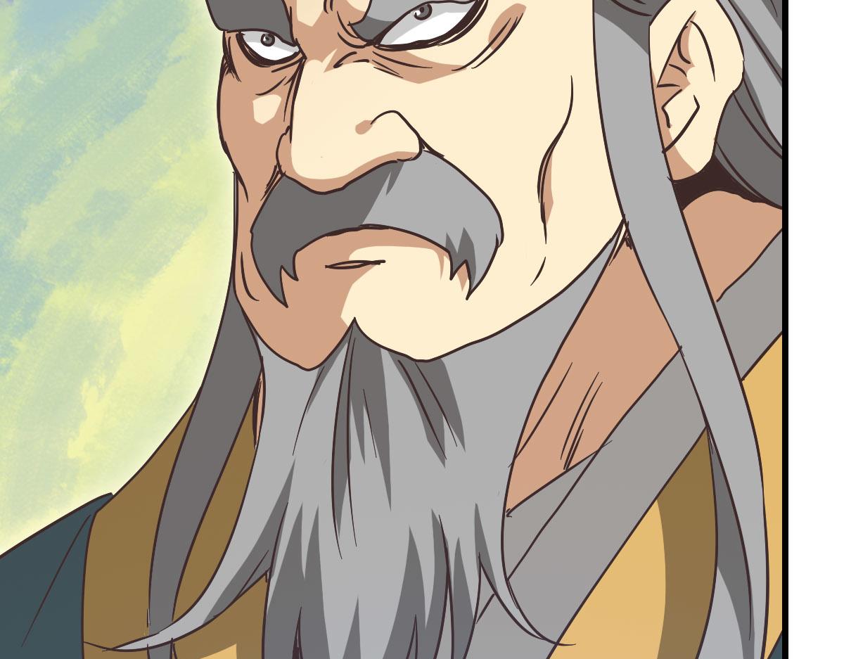 第75话 神纹比试第一关！119
