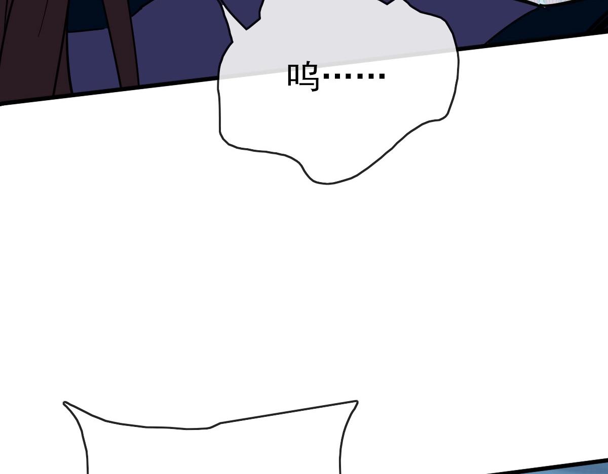 第56话撕破脸皮131