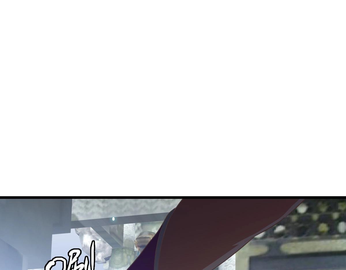 第43话 玄天神诀145