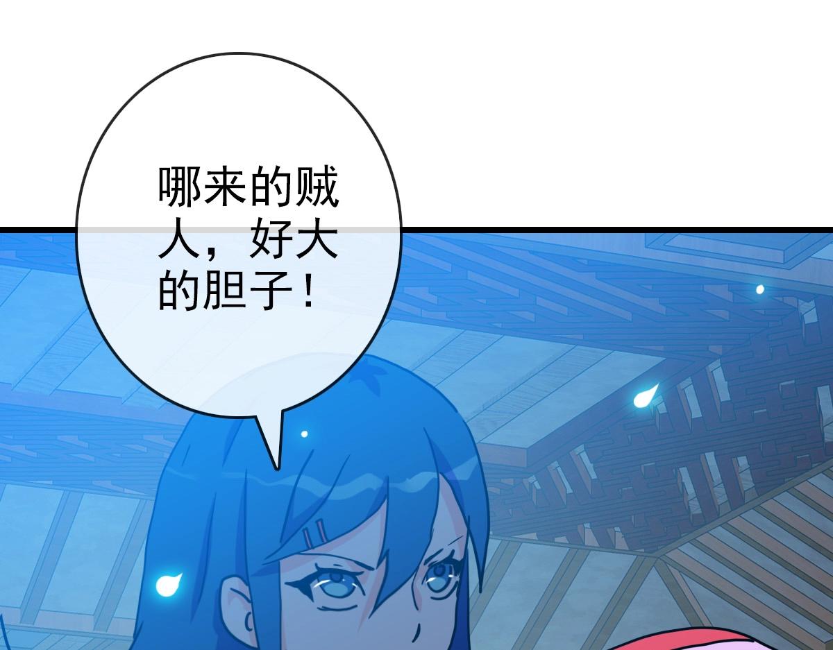 第100话 实力提升4