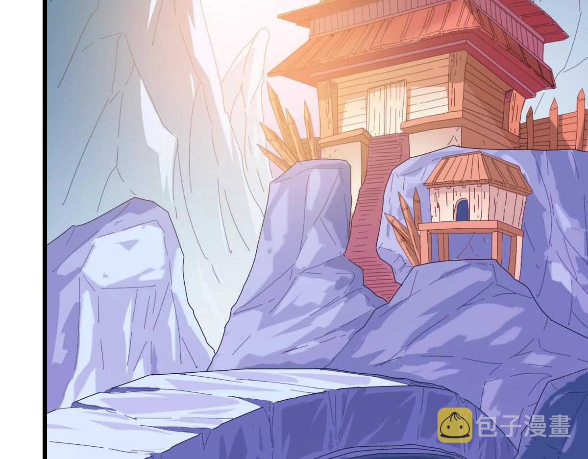 第53话黑龙灵脉137