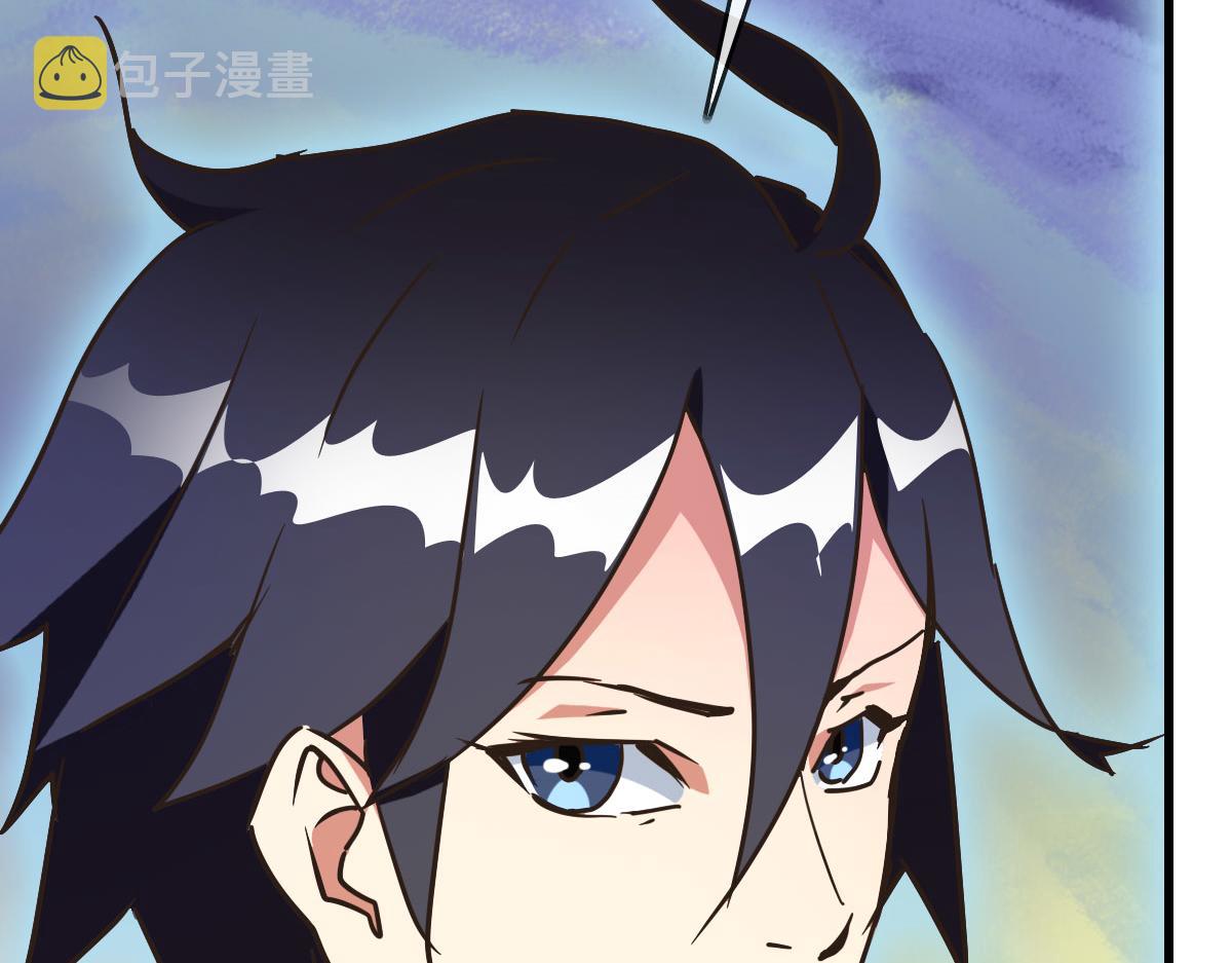 第75话 神纹比试第一关！71