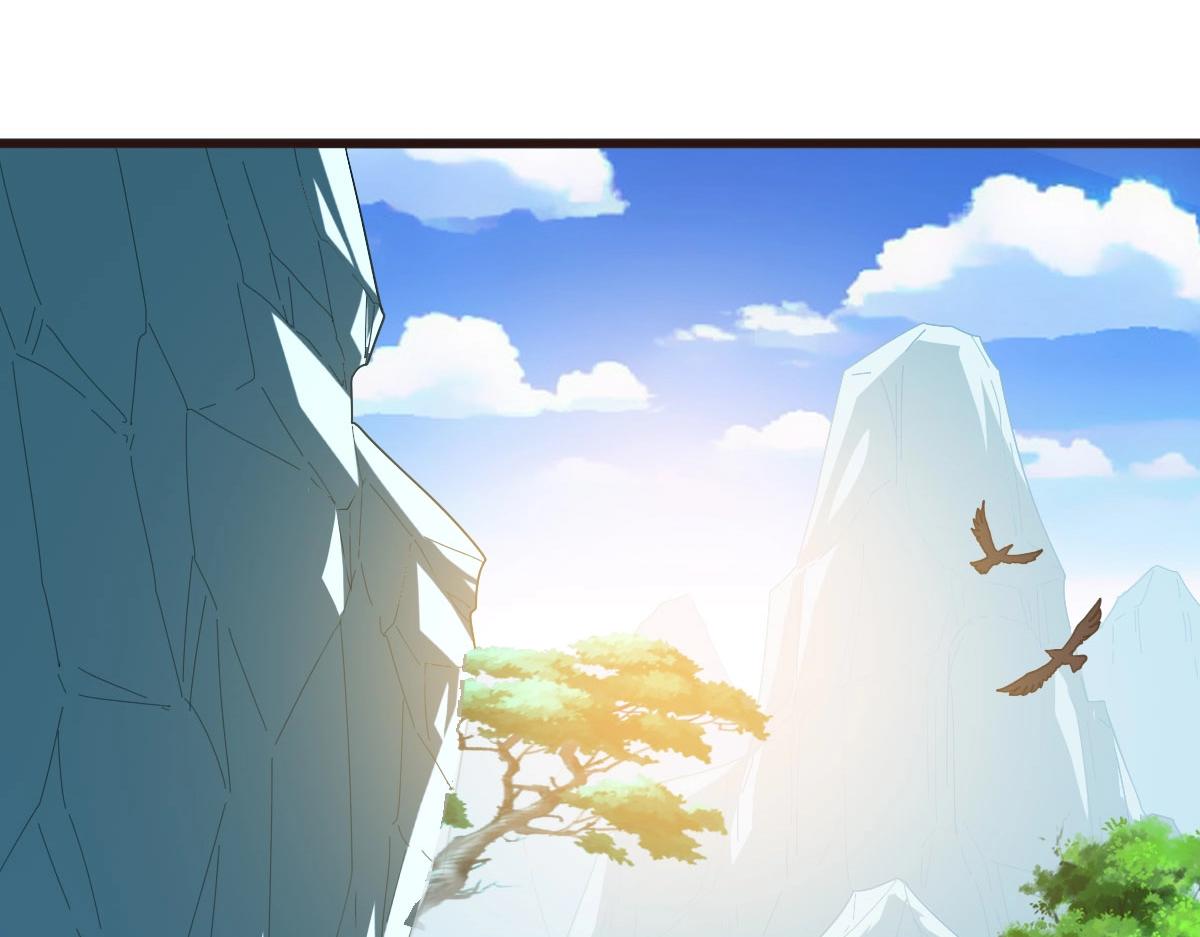第39话 九凌筠的入门测试120