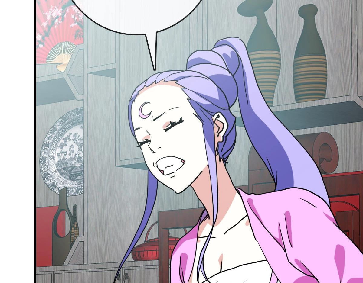 第56话撕破脸皮43
