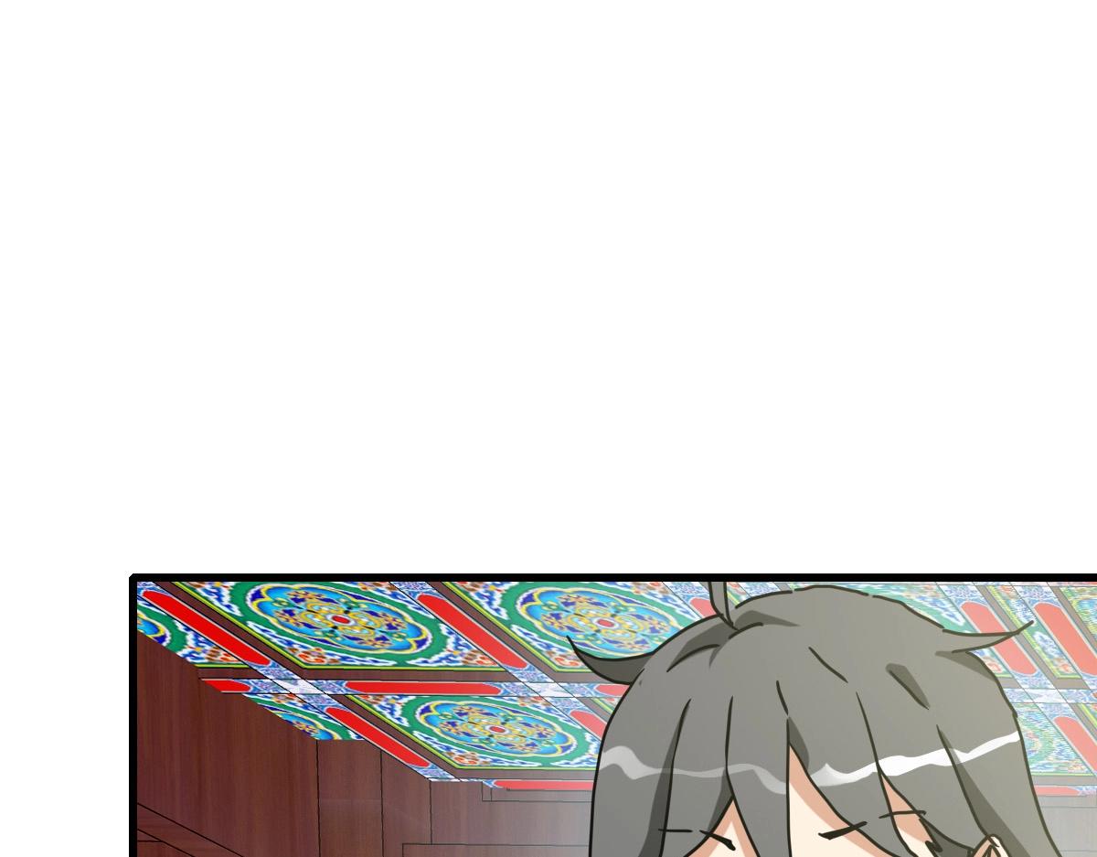 第86话 天魂塔试炼51