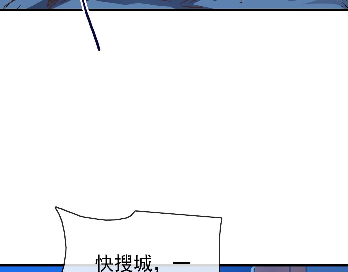 第99话 灵丹期巅峰142