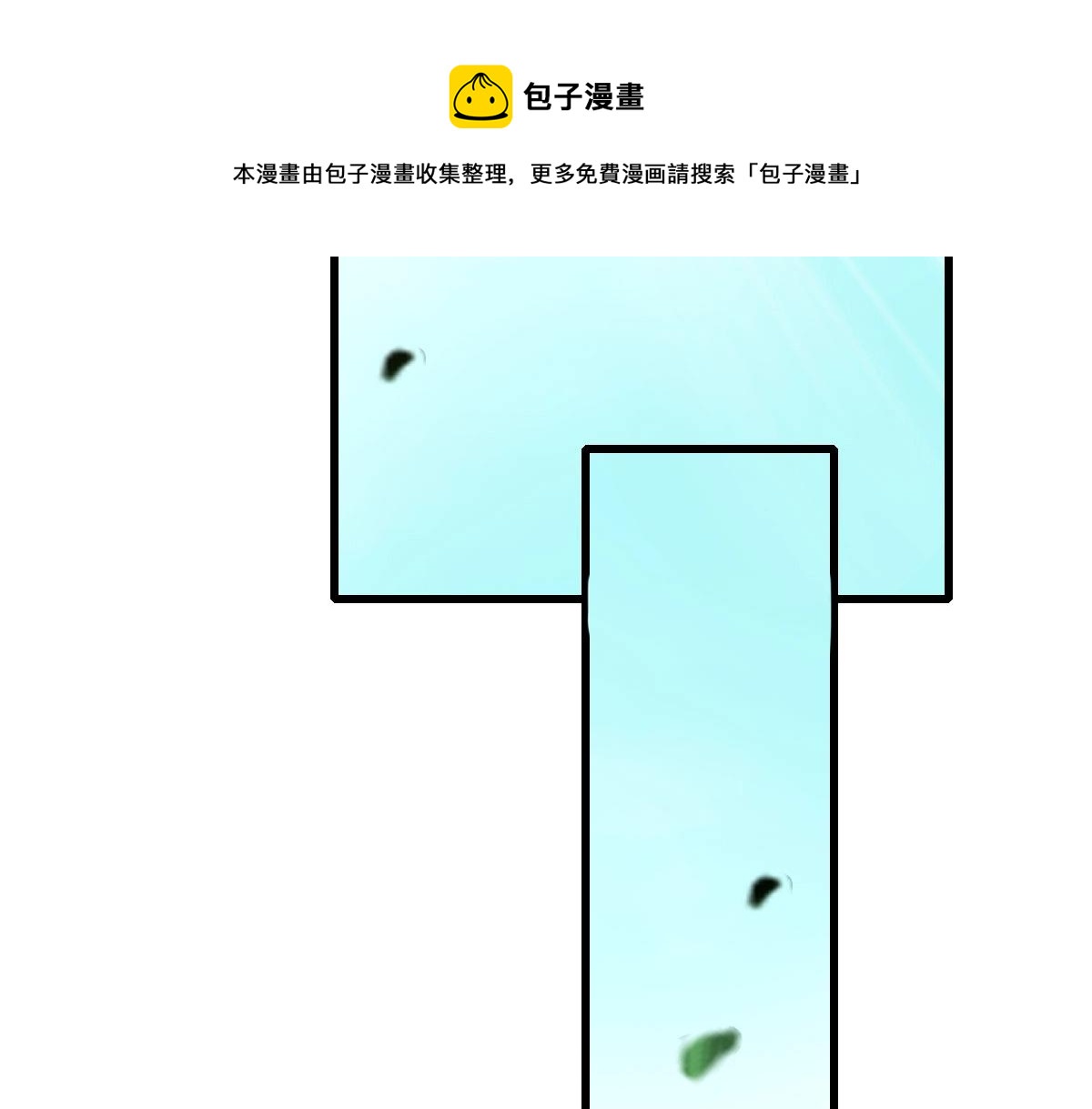 第17话 更胜一筹28