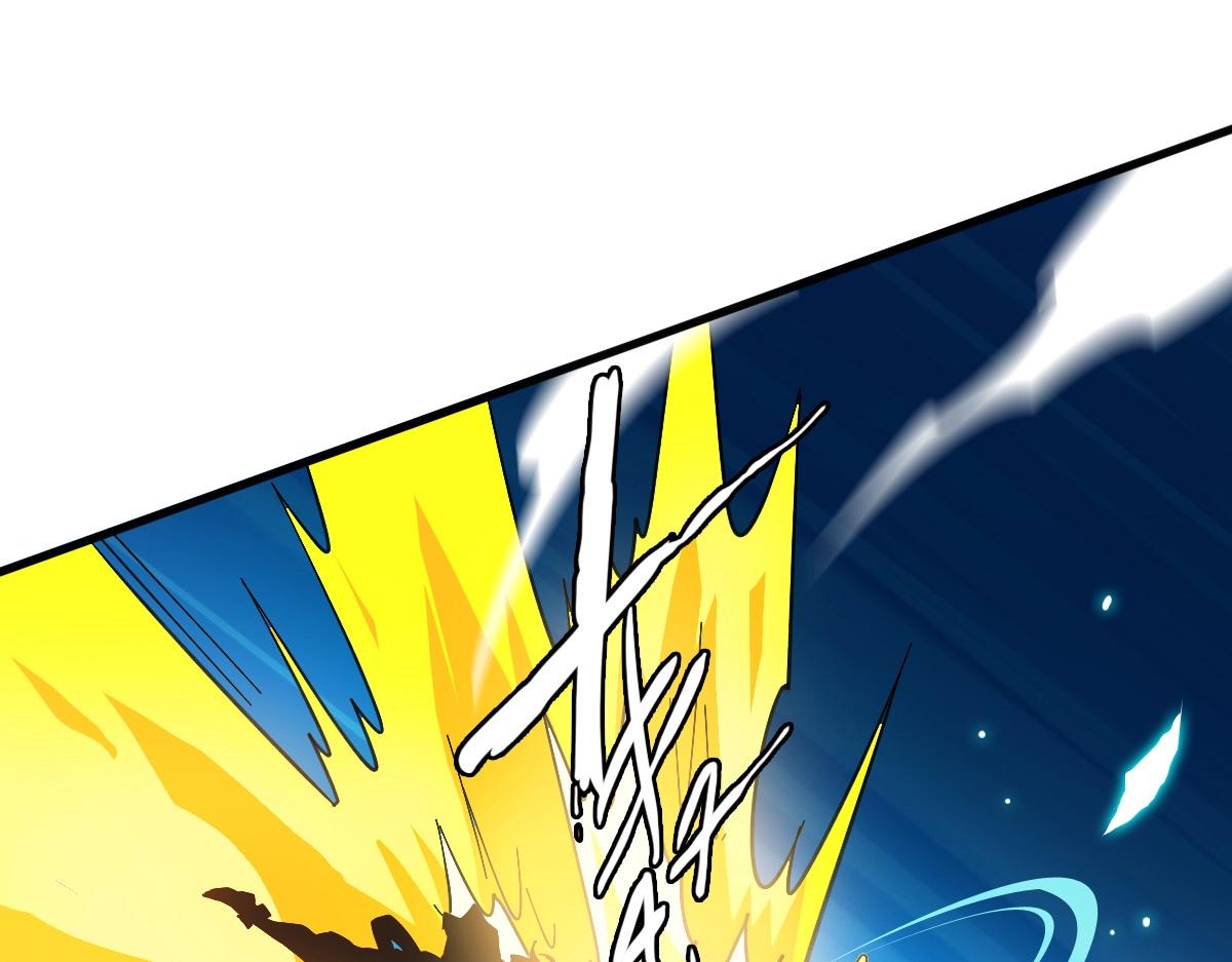 第26话 遗迹探秘117