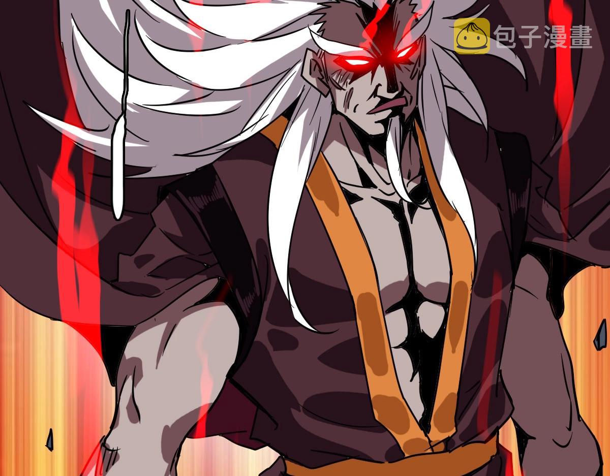 第36话 火力全开125