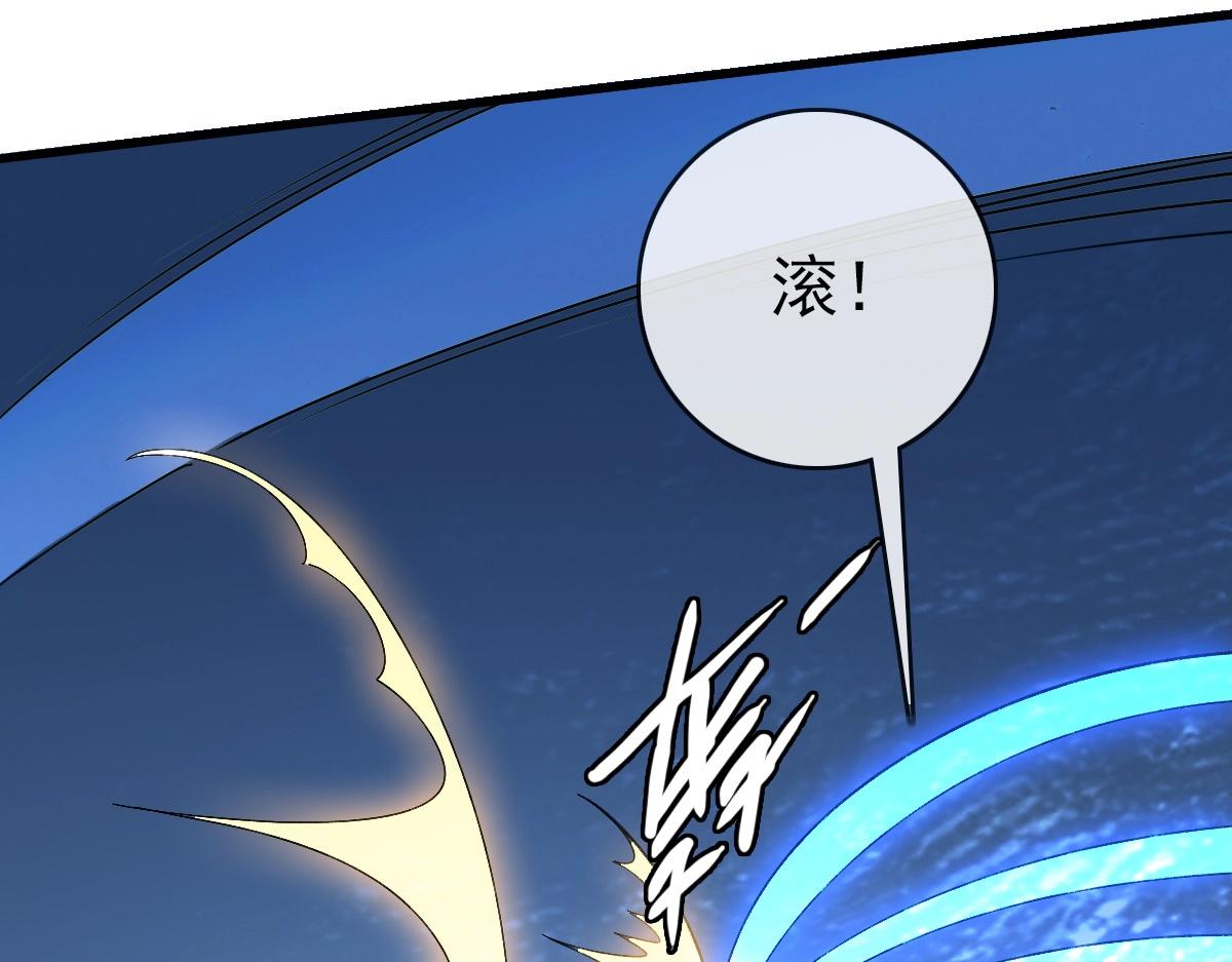 第83话 杀上王家21