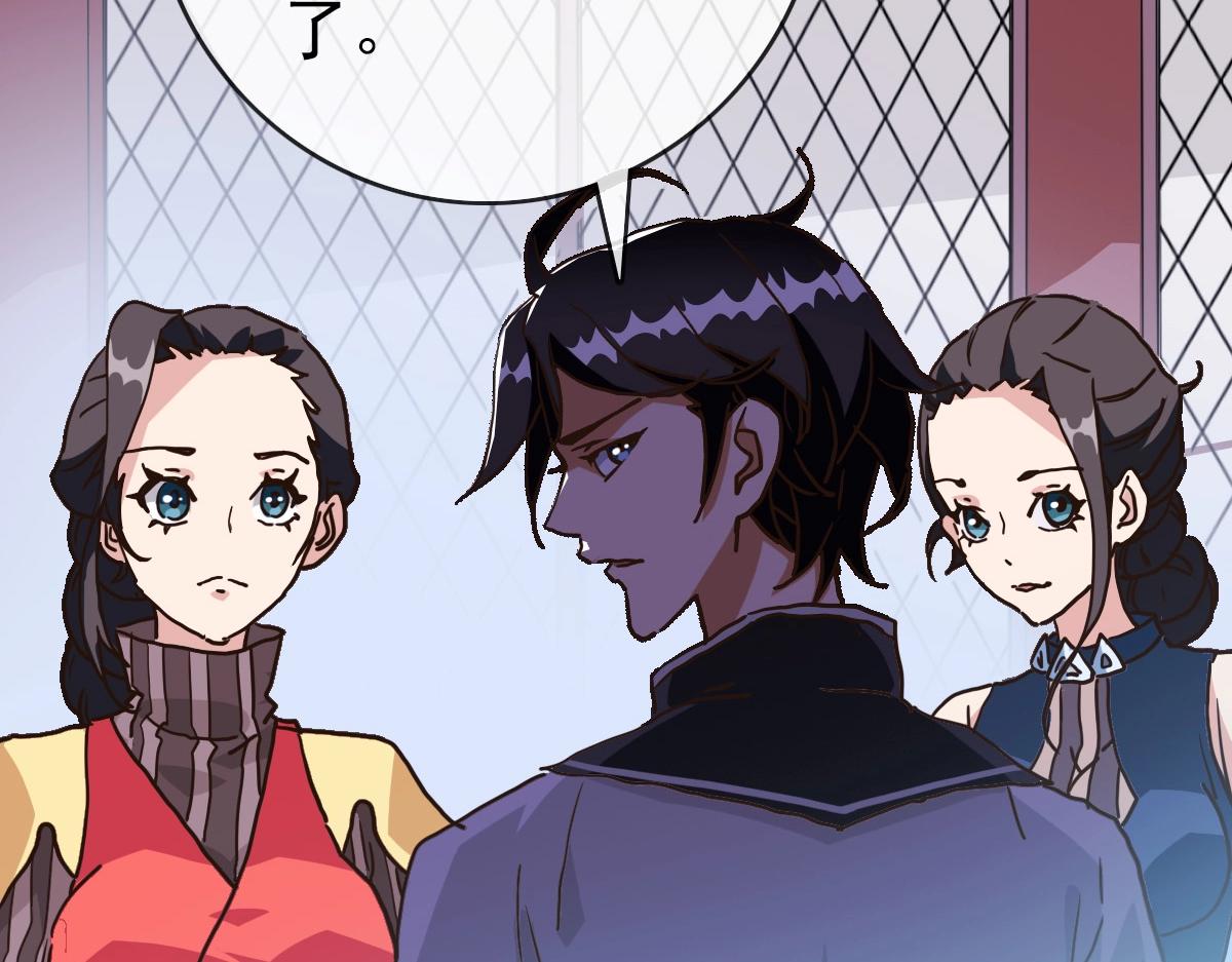 第79话 天灵玉池52