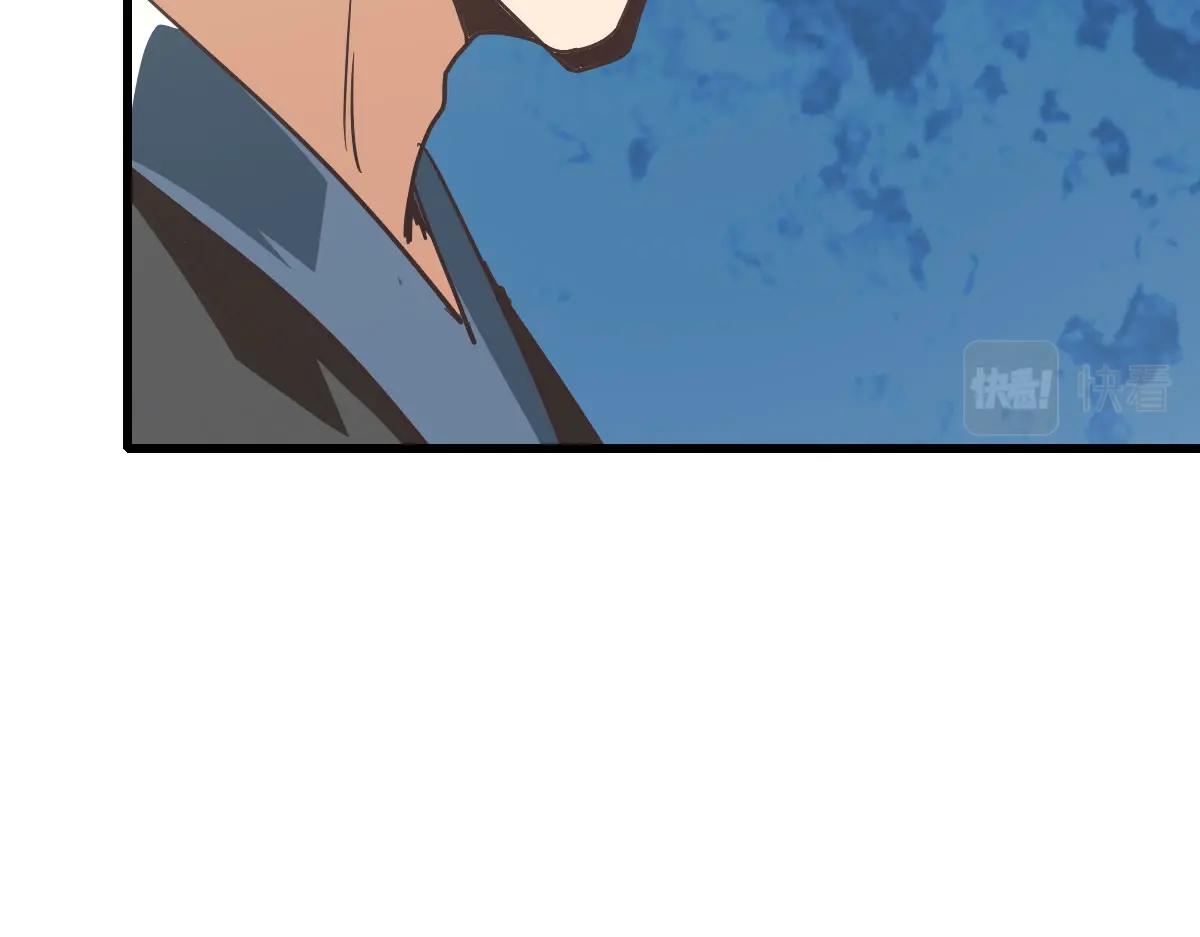 第41话 试练石碑28