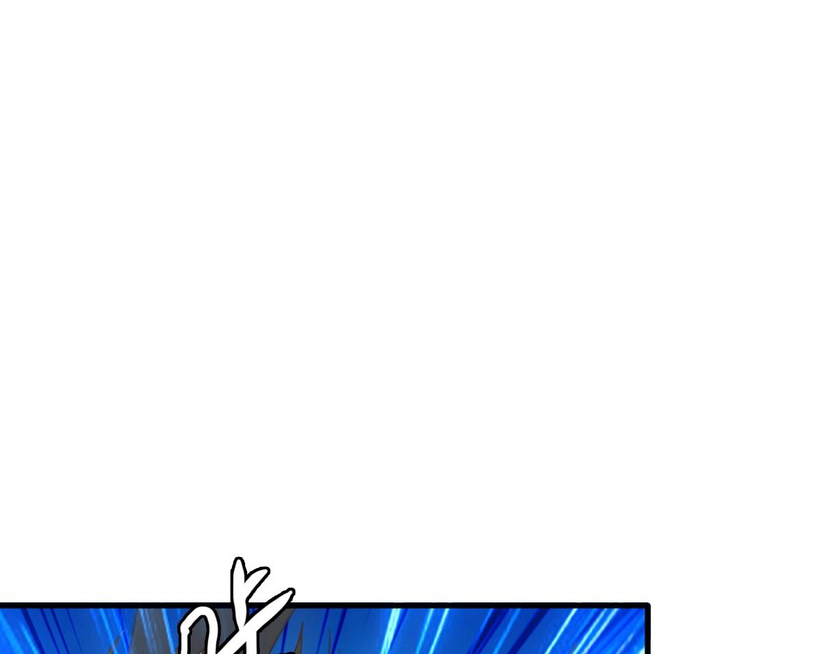 第26话 遗迹探秘55