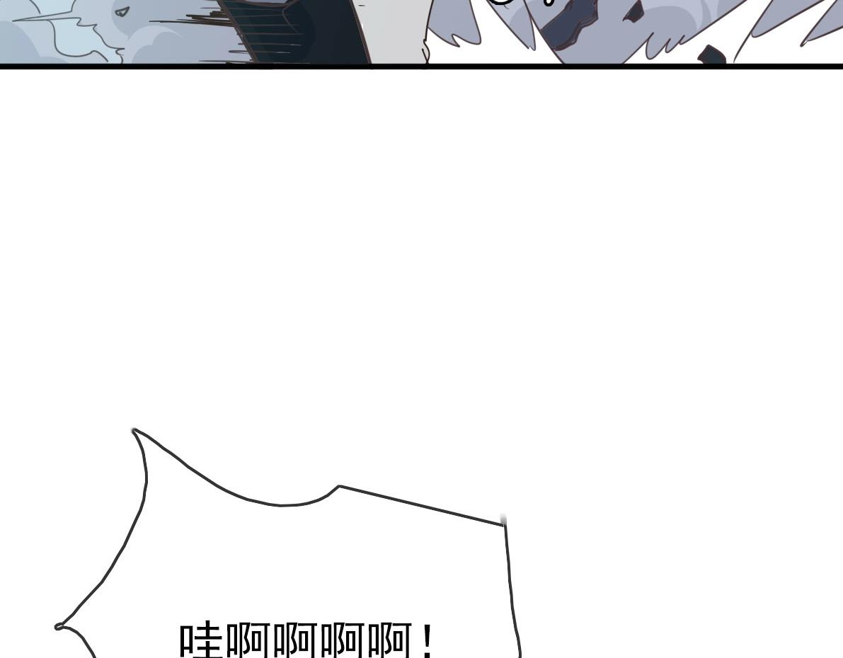 第33话 保护天璇宫15