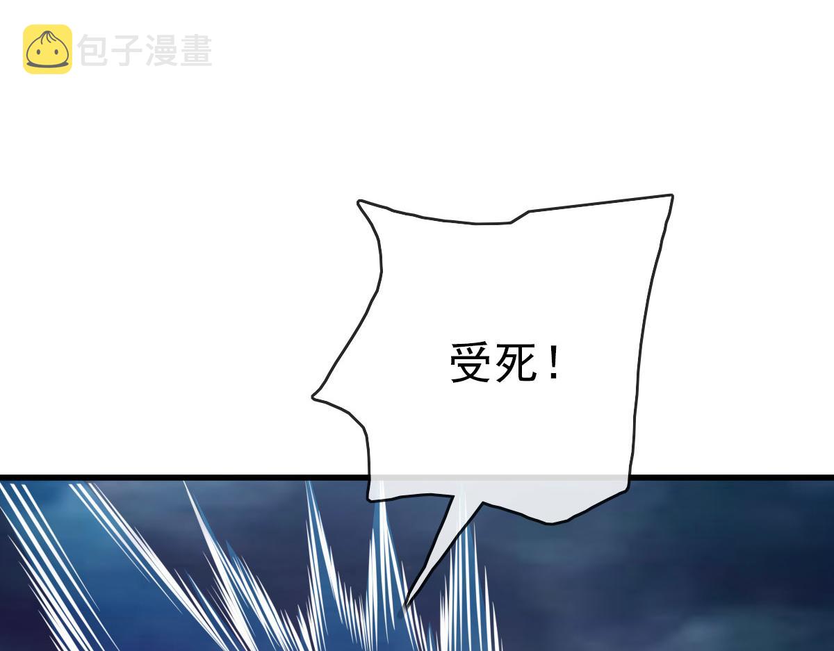 第47话以一敌三9