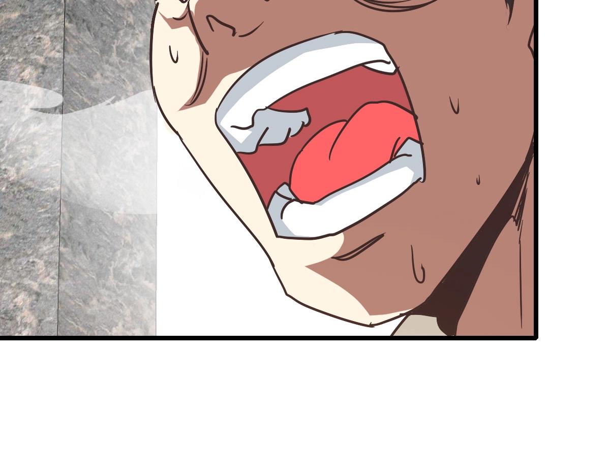 第85话 入天纹阁79