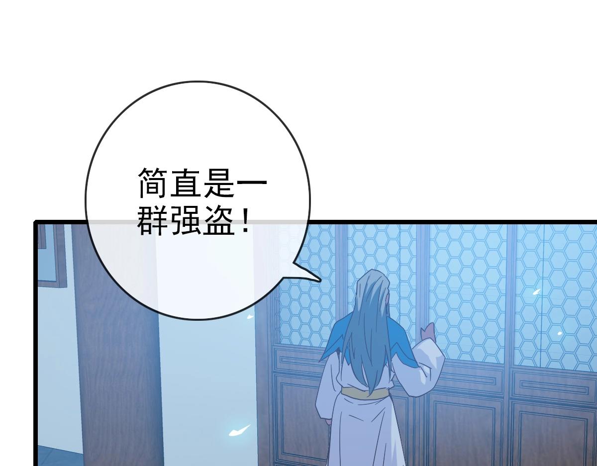 第100话 实力提升101