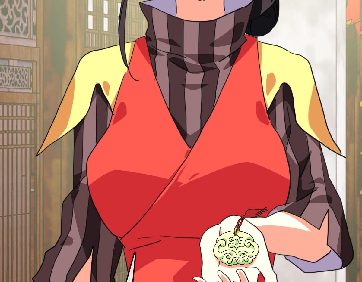 第66话 姐妹情深78