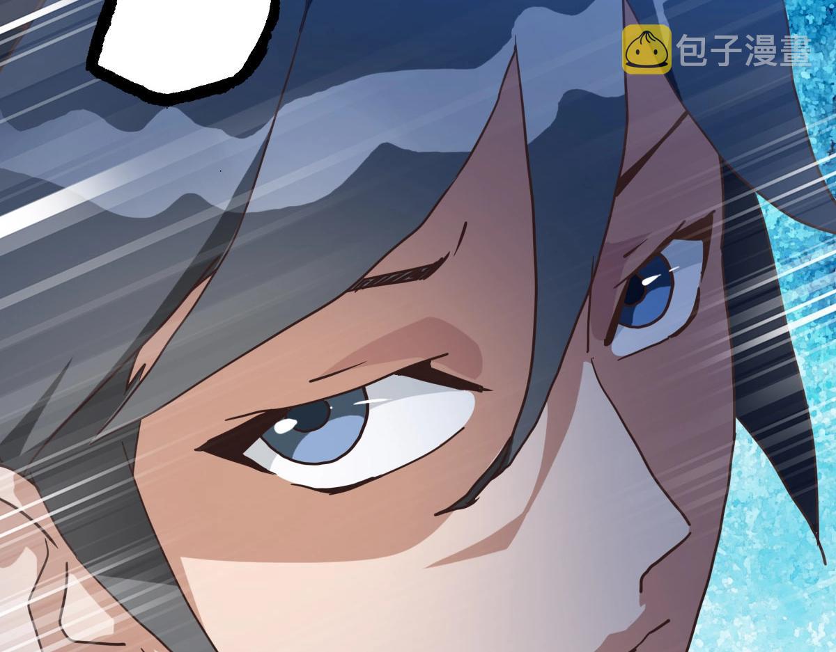 第44话 古迹认主184