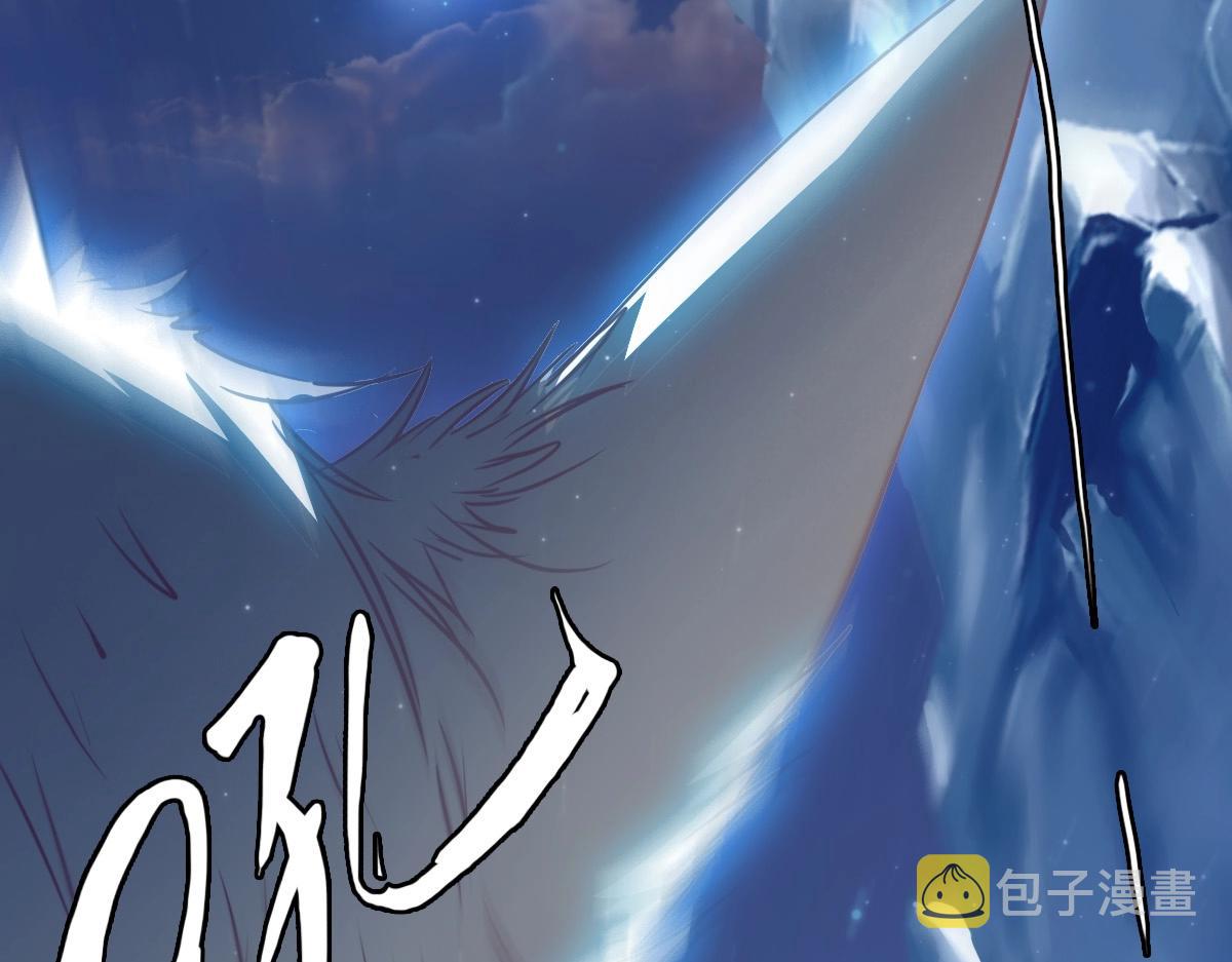 第3话 系统入门！172