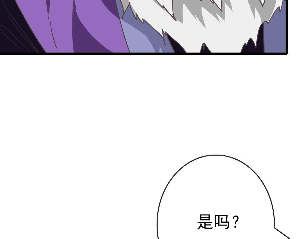 第47话以一敌三22