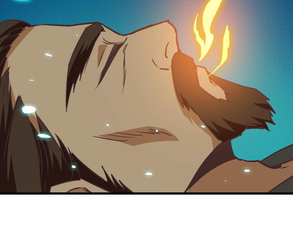 第29话 紫火神炉46