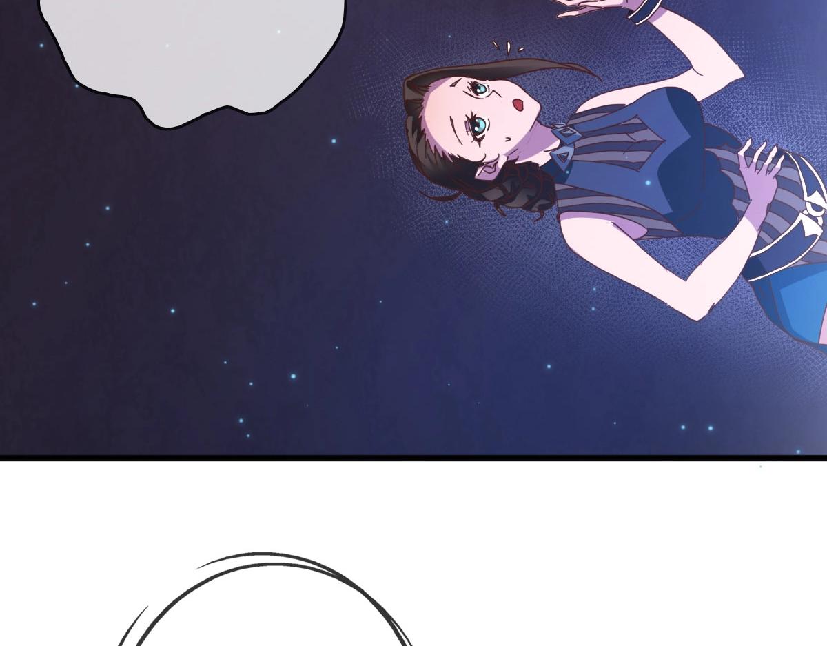 第15话 刺杀！9