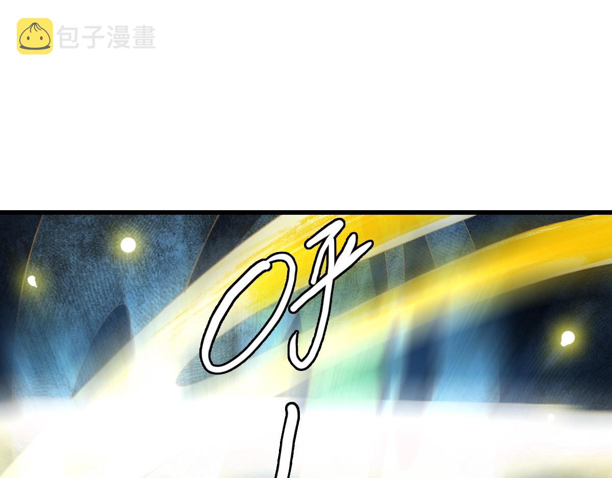 第78话 一品五重神纹！大比第一89