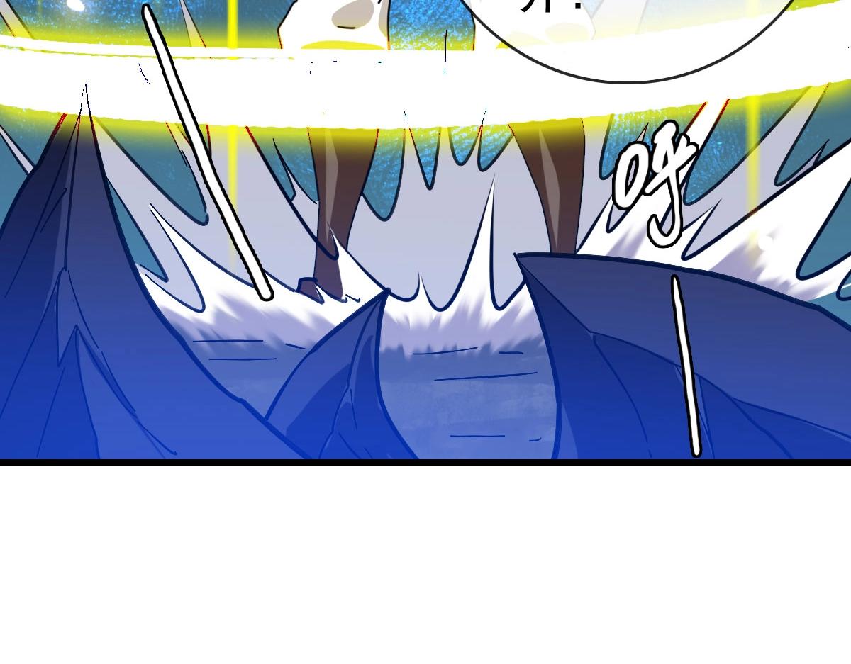 第64话佳人相赠83