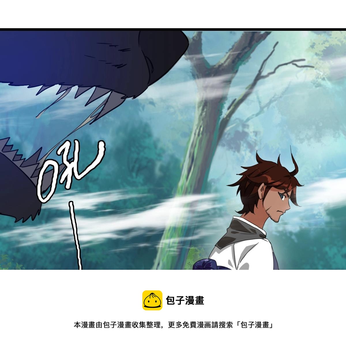 第23话 英雄救美108