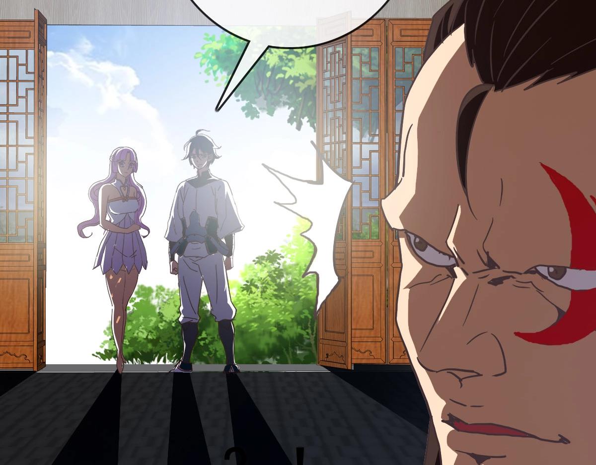 第55话青玄府的威胁142