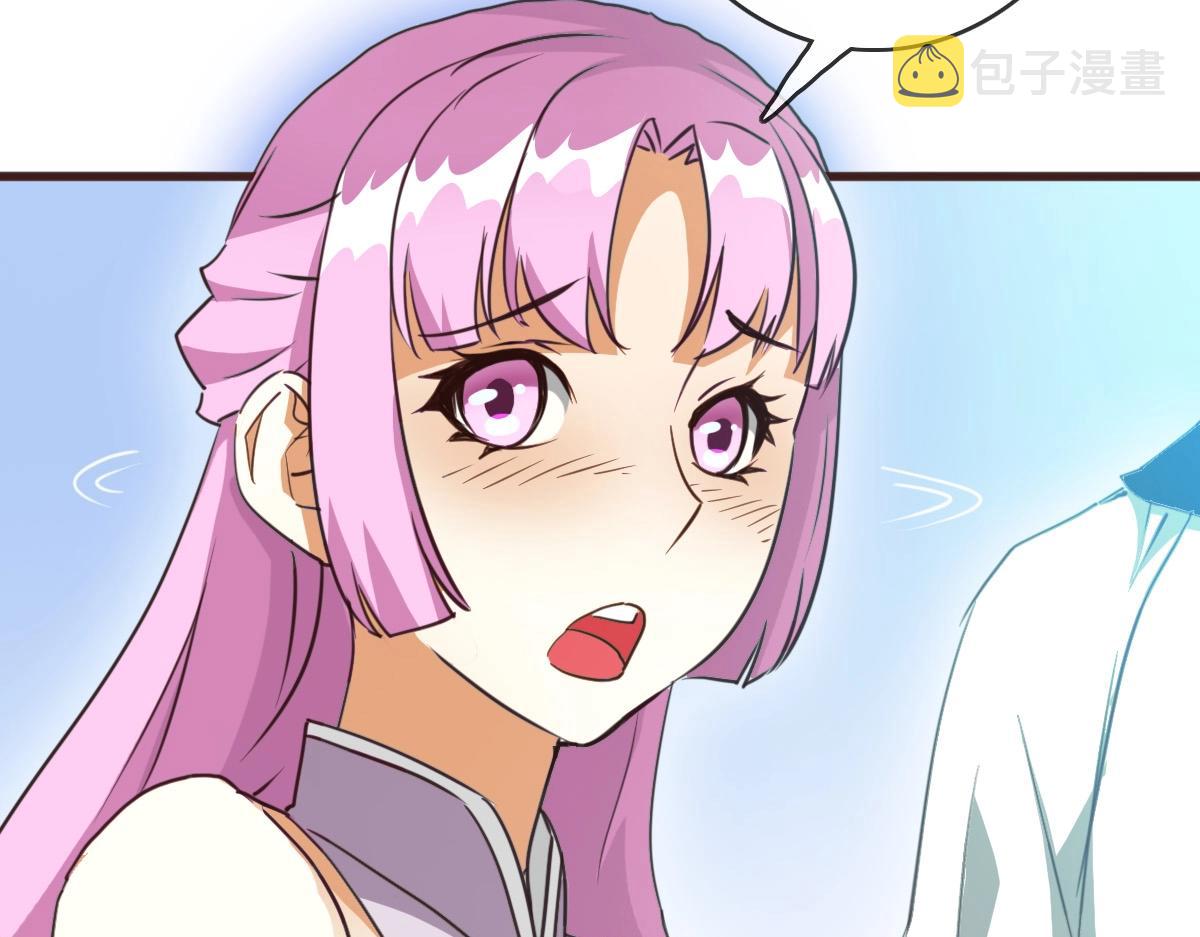 第8话 孔大师156