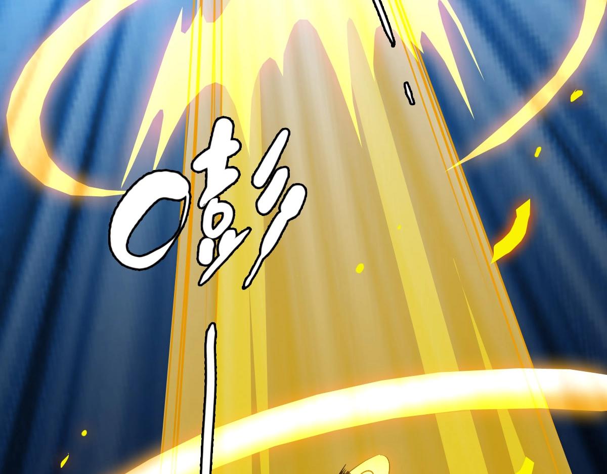 第37话 威武宣言68