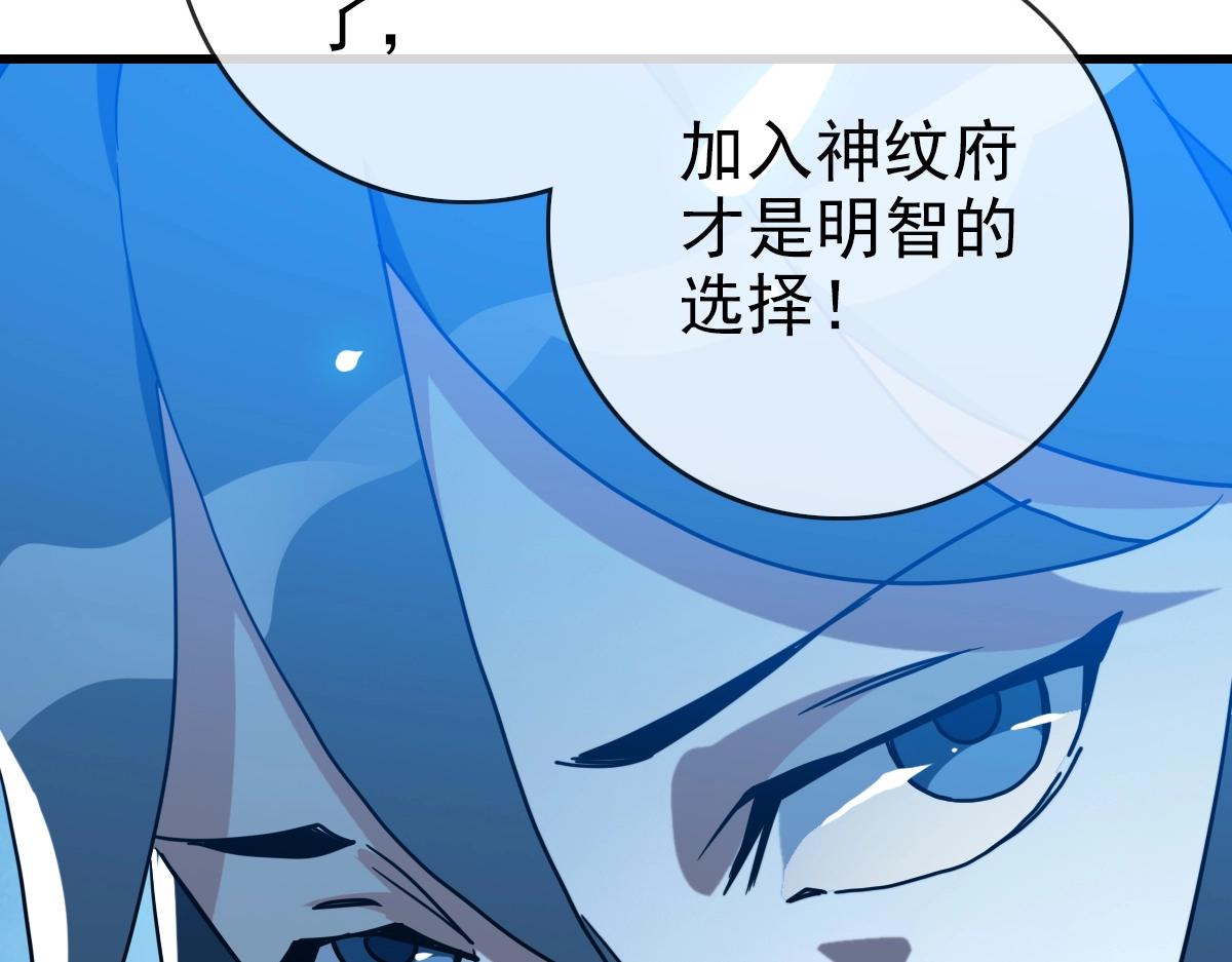 第94话 重拳出击152