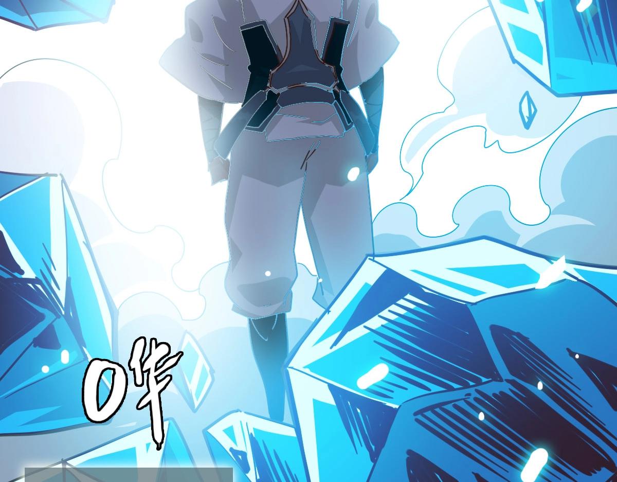 第31话 宗门之危93