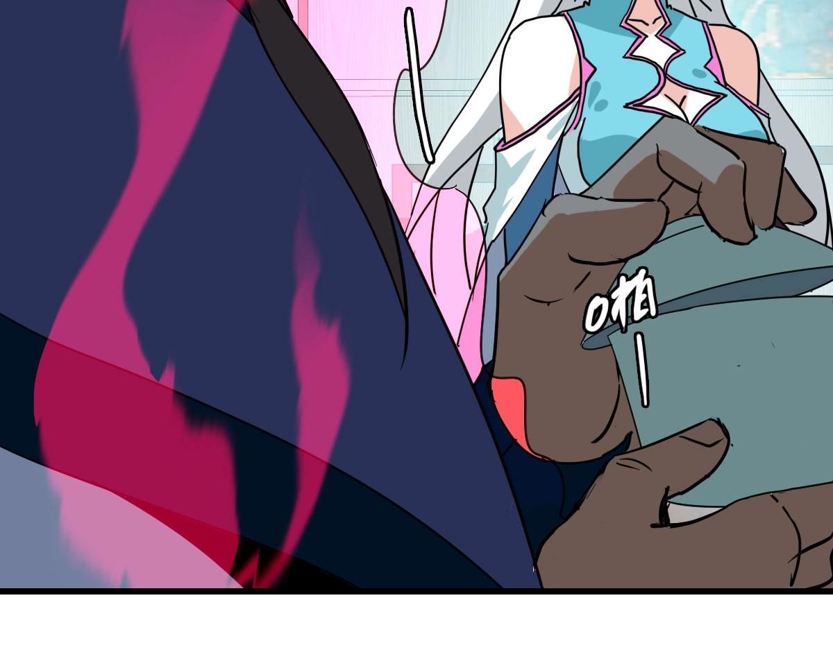 第56话撕破脸皮81
