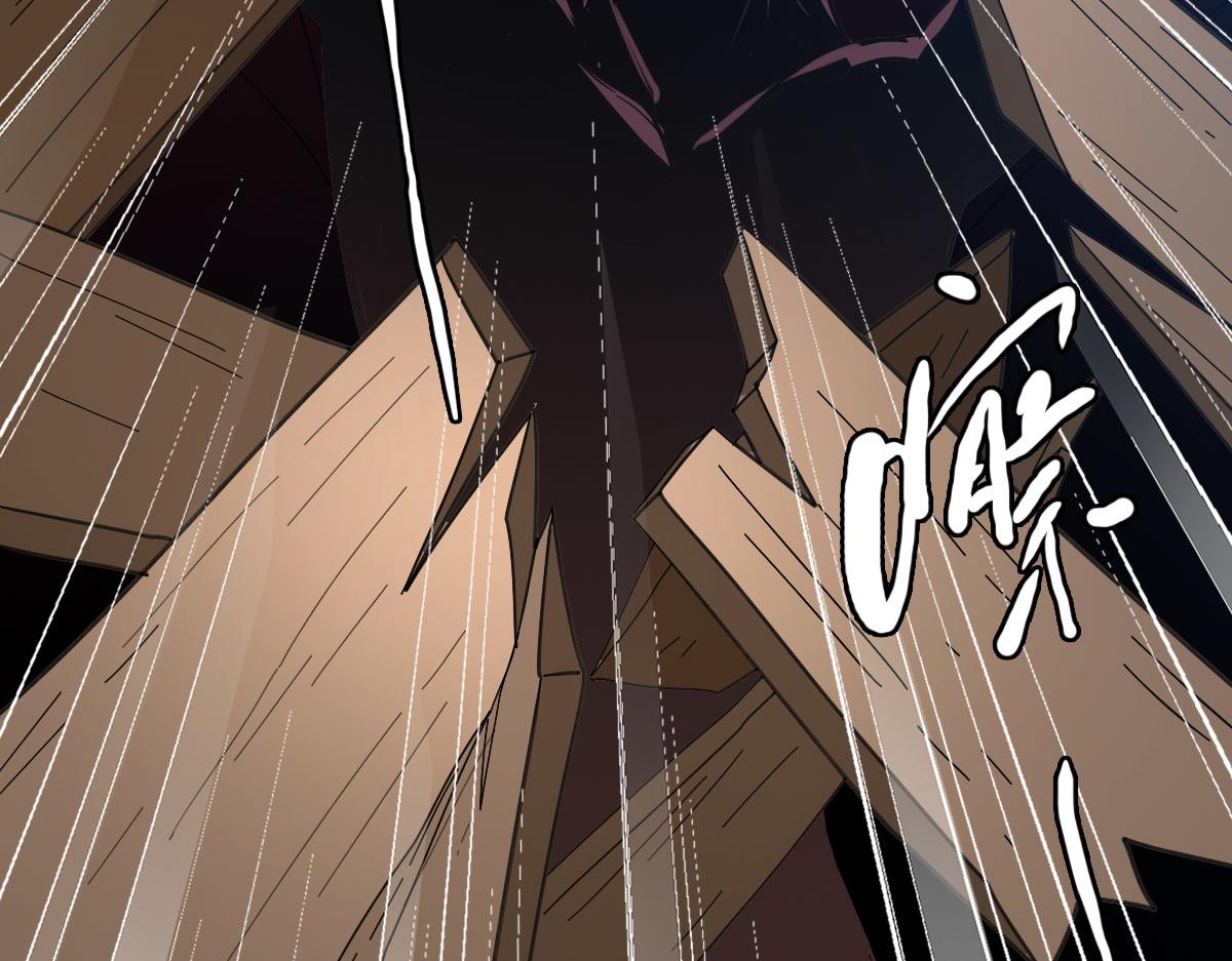 第69话 吸血VS化功51