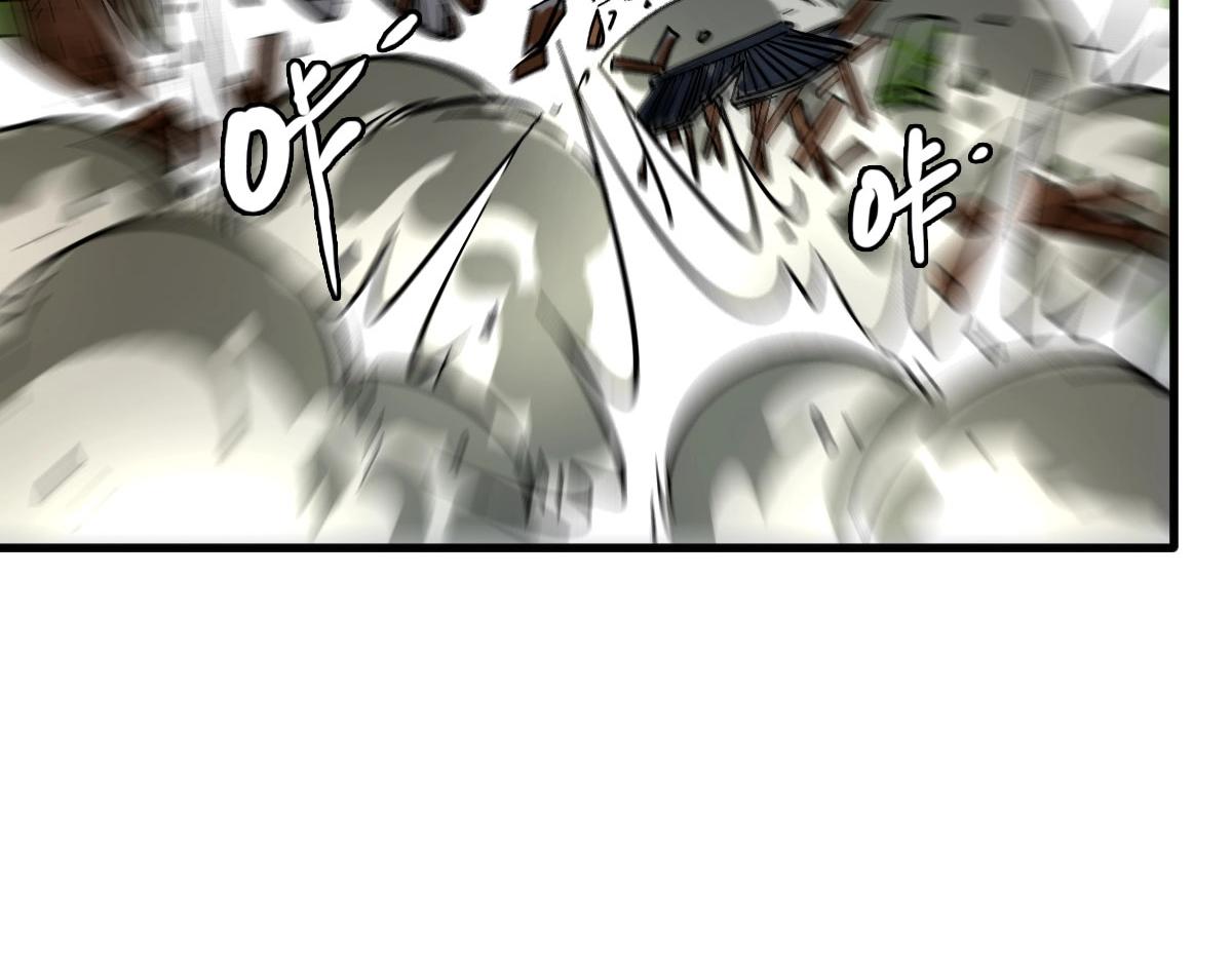 第54话身骑黑龙125