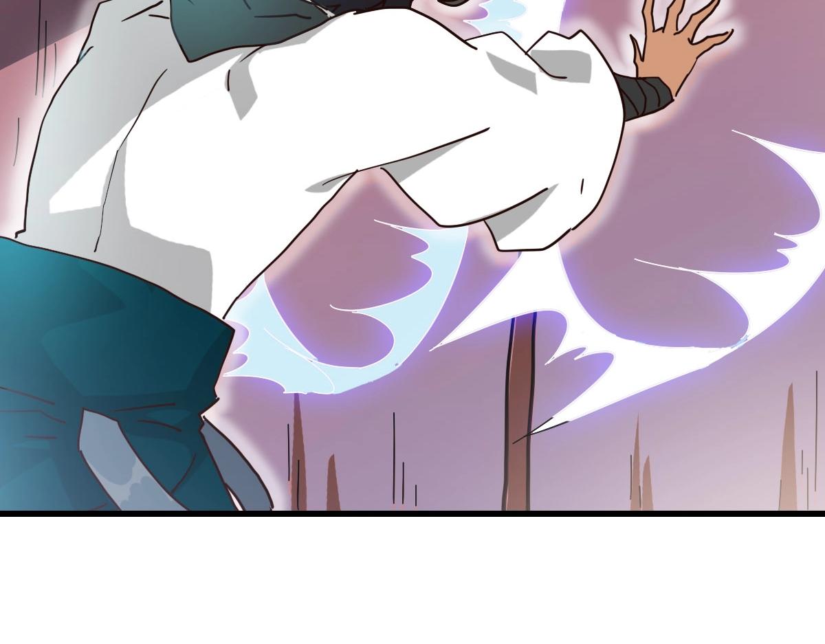 第53话黑龙灵脉149