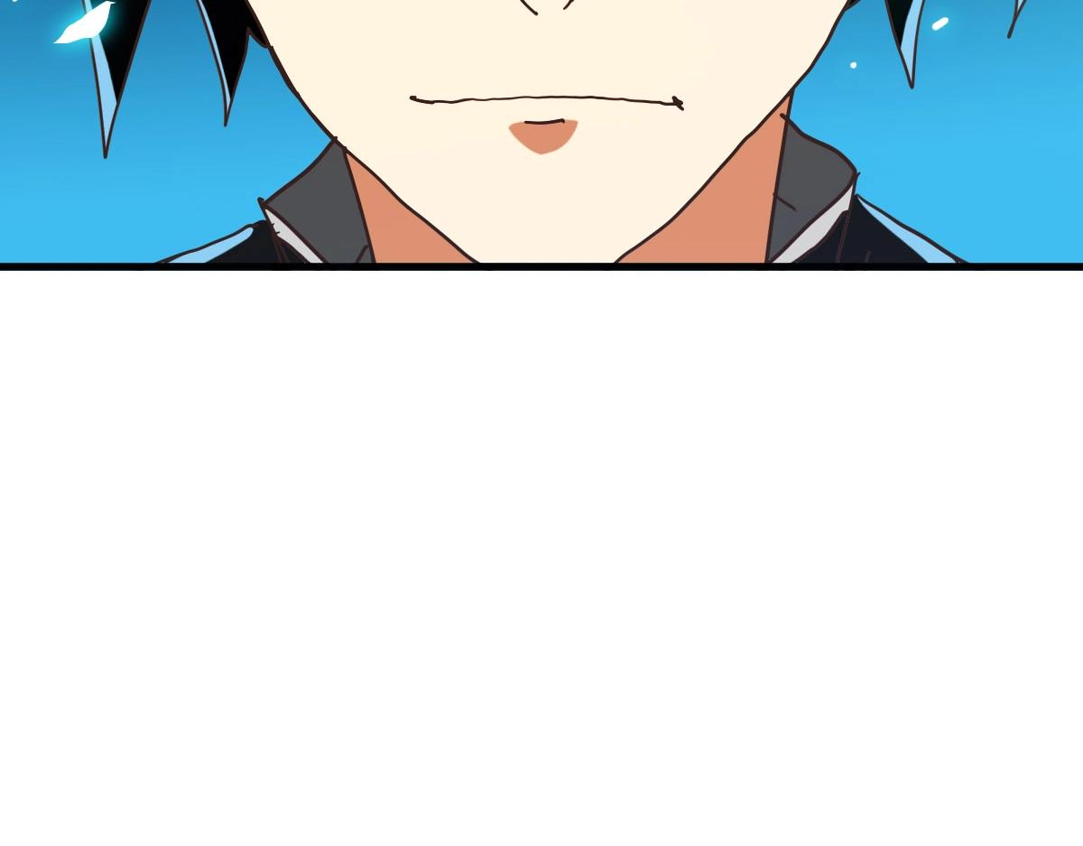 第51话再灭山寨168